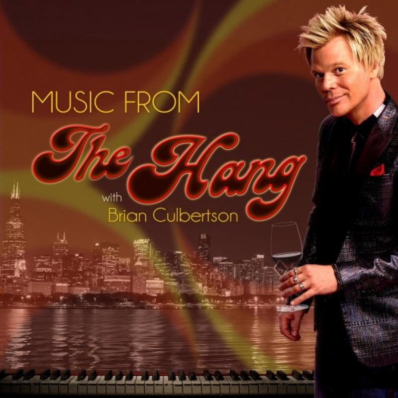 Brian Culbertson - Joy To The World (Ft. Eric Darius & The Jason White Choir)