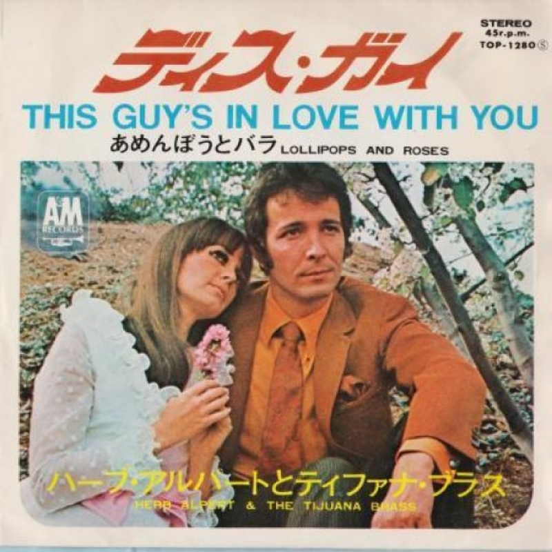 Herb Alpert - This Guy's In Love With You