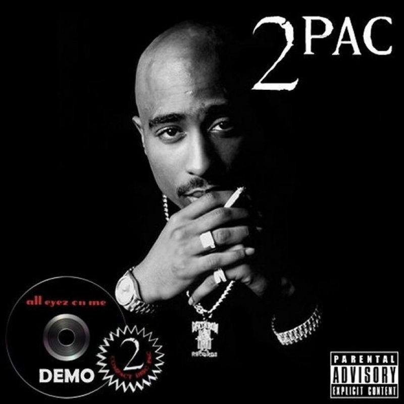 2Pac - Whatz Ya Phone #