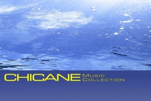 chicane.jpg