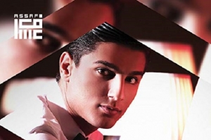 assaf.jpg