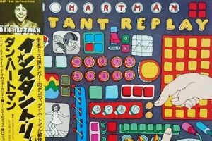 dan-hartman.jpg