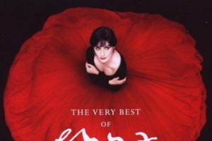 enya.jpg