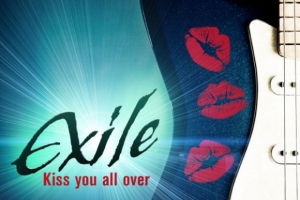 exile.jpg