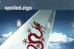 spoiled-zigo.jpg