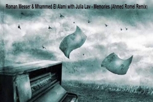 roman-messer-mhammed-el-lami-and-julia-lav.jpg