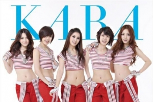 kara.jpg
