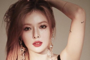 hyuna.jpg