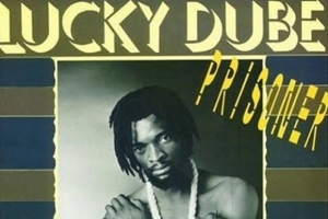 lucky_dube_remember_me.jpg