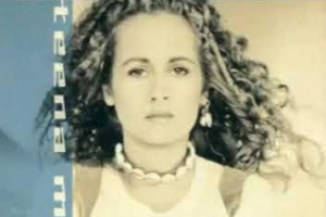 teena_marie_miracles_need_wings_to_fly.jpg