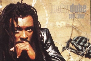 lucky_dube_money_money_money.jpg