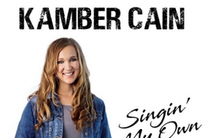 kamber-cain.jpg
