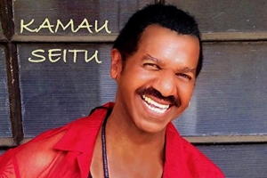 kamau-seitu.jpg