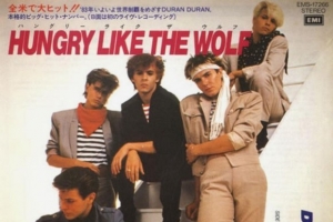 duran-duran---hungry-like-the-wolf.jpg