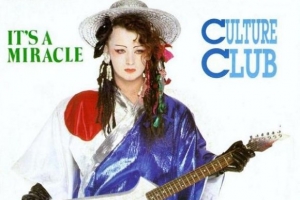 culture_club-its_a_miracle.jpg
