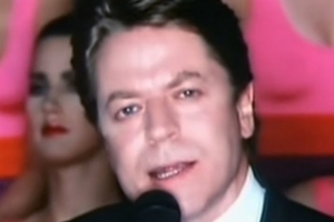 robert-palmer.jpg