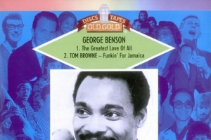george-benson---the-greatest-love-of-all.jpg