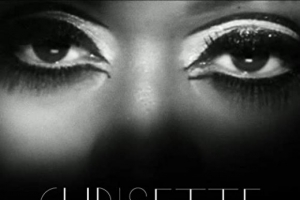 chrisette-michele---a-couple-of-forevers.jpg