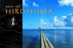 hiroshima---i-do-remember.jpg