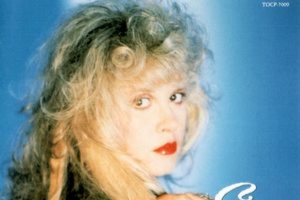 stevie-nicks---love-s-a-hard-game-to-play.jpg
