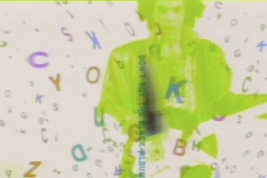 prince---alphabet-street.jpg