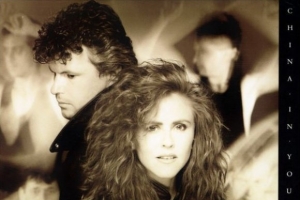 t-pau---china-in-your-hand.jpg