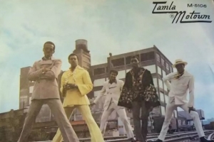 the-temptations---just-my-imagination.jpg
