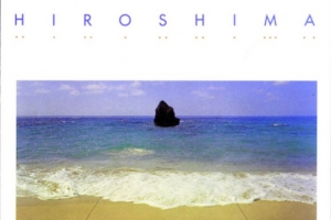 hiroshima---one-wish.jpg