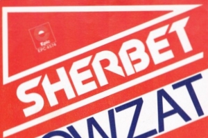 sherbet---howzat.jpg