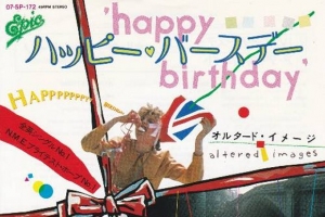 altered_images_happy_birthday.jpg